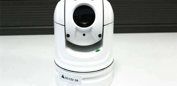Webcam für Videokonferenzen